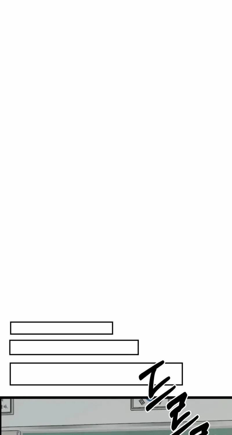 Possible to Date a Ranker? Chapter 1 page 81 - 