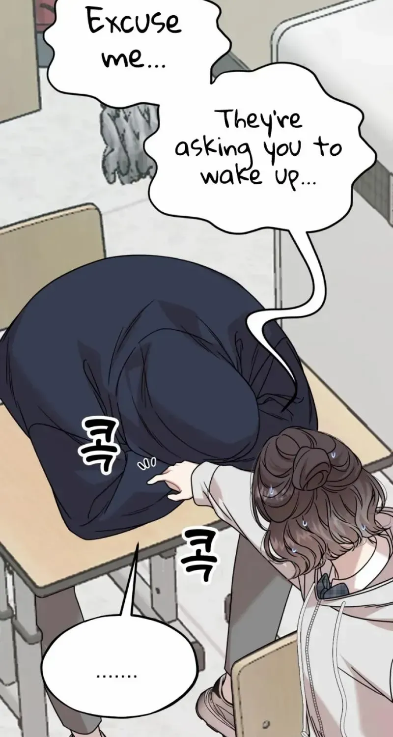 Possible to Date a Ranker? Chapter 1 page 87 - 