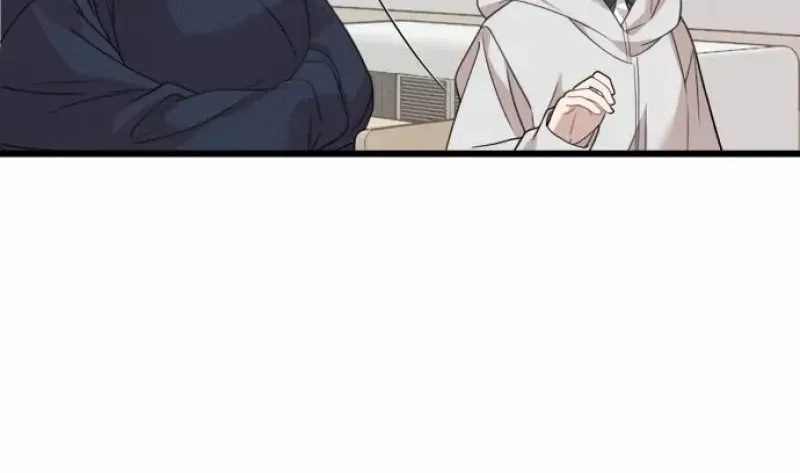 Possible to Date a Ranker? Chapter 1 page 90 - 