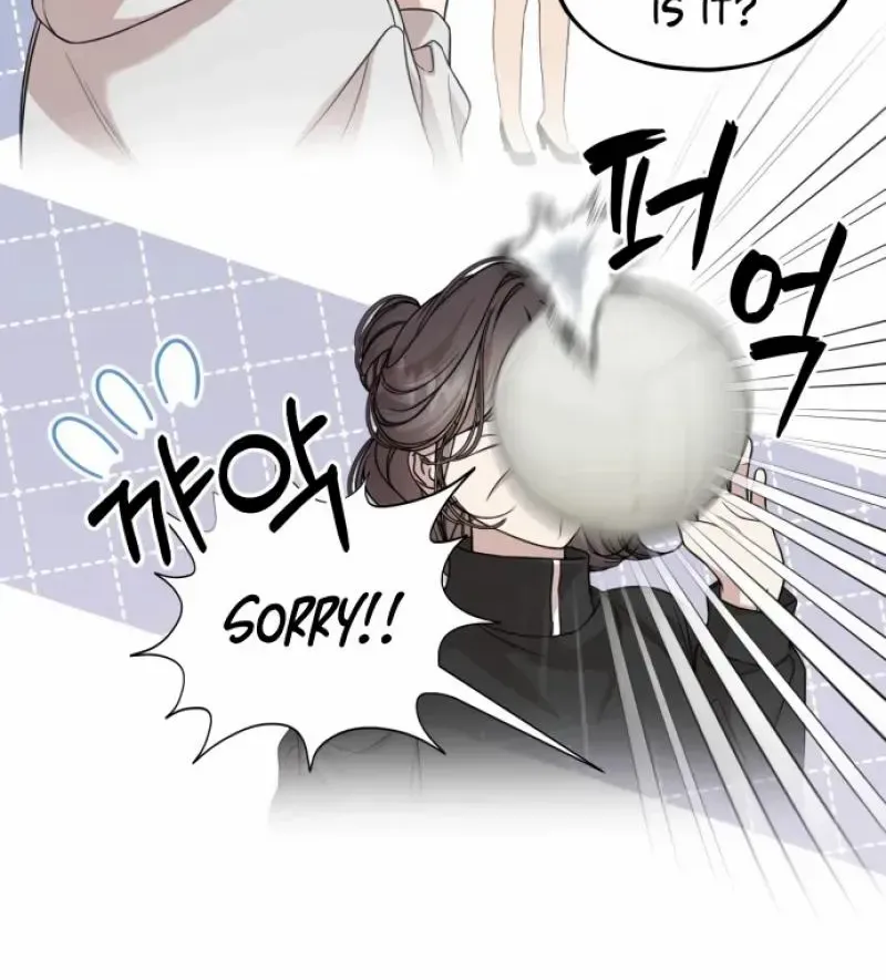 Possible to Date a Ranker? Chapter 1 page 98 - 