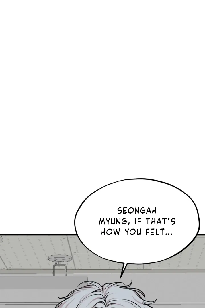Possible to Date a Ranker? Chapter 11 page 1 - 