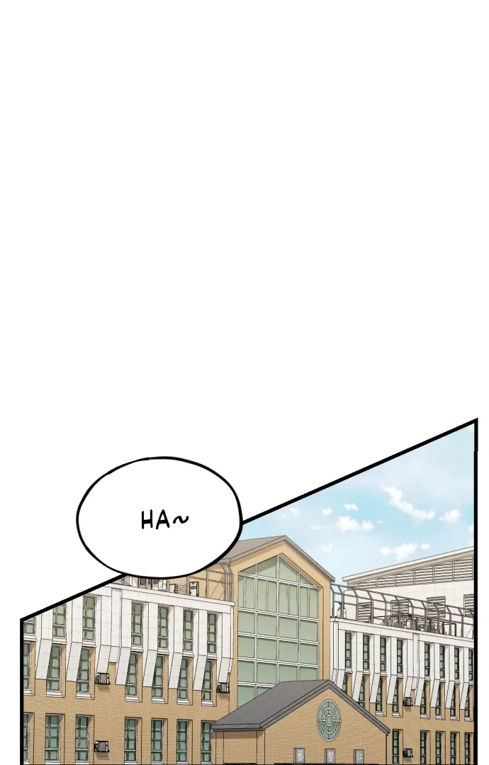 Possible to Date a Ranker? Chapter 23 page 1 - 