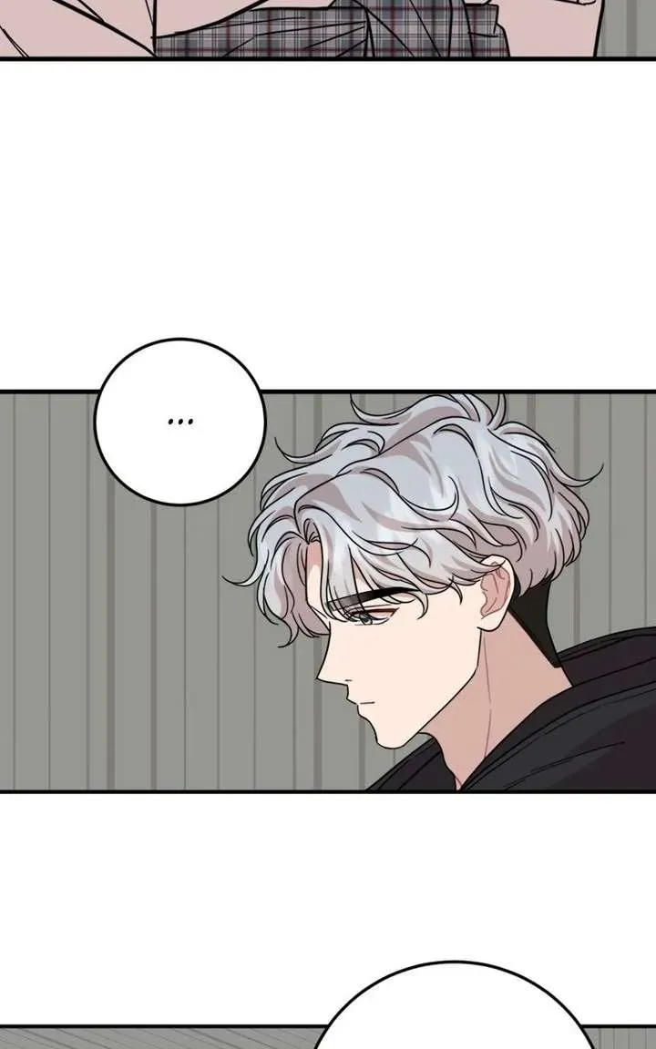 Possible to Date a Ranker? Chapter 46.1 page 14 - 