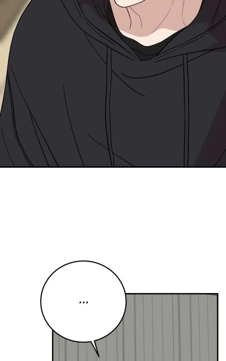 Possible to Date a Ranker? Chapter 46.1 page 4 - 