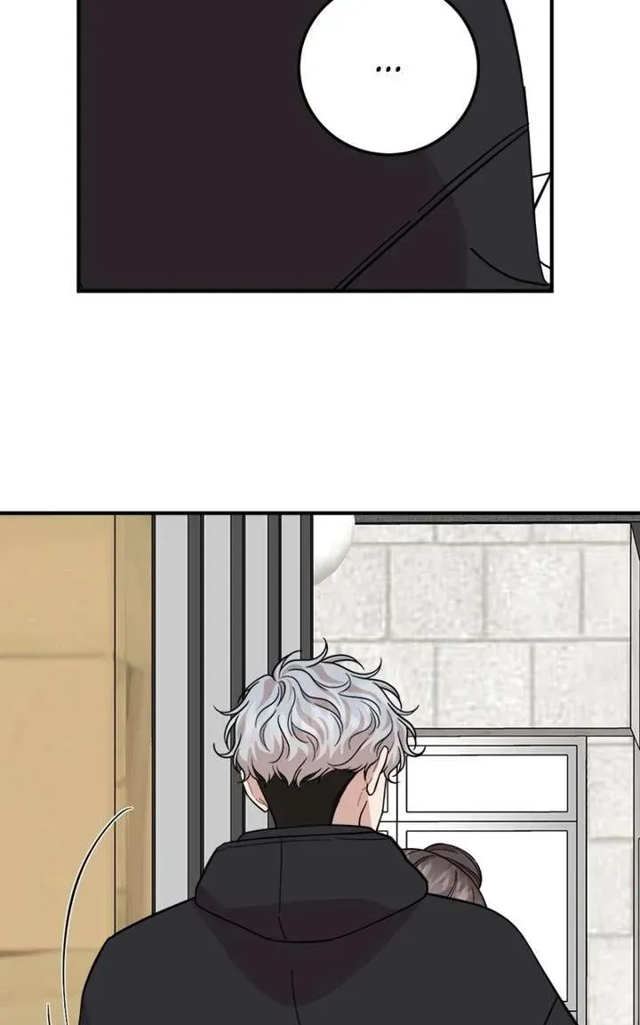 Possible to Date a Ranker? Chapter 46.1 page 45 - 