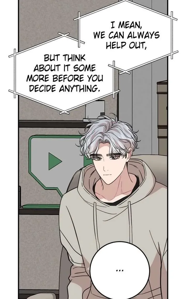 Possible to Date a Ranker? Chapter 46.1 page 70 - 