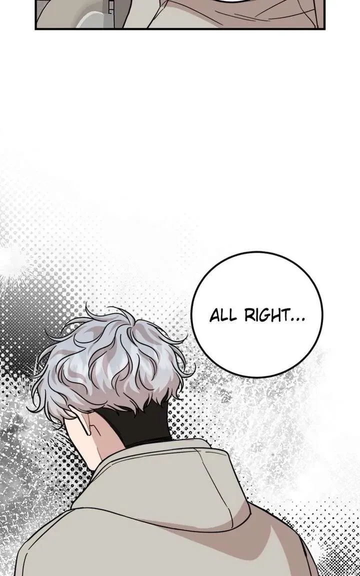 Possible to Date a Ranker? Chapter 46.1 page 71 - 
