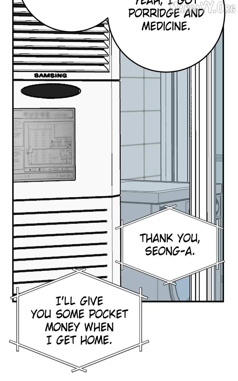Possible to Date a Ranker? Chapter 47 page 70 - 