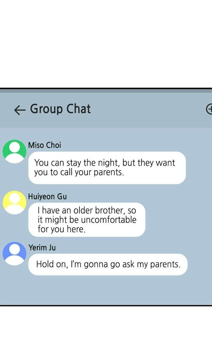 Possible to Date a Ranker? Chapter 49 page 2 - 
