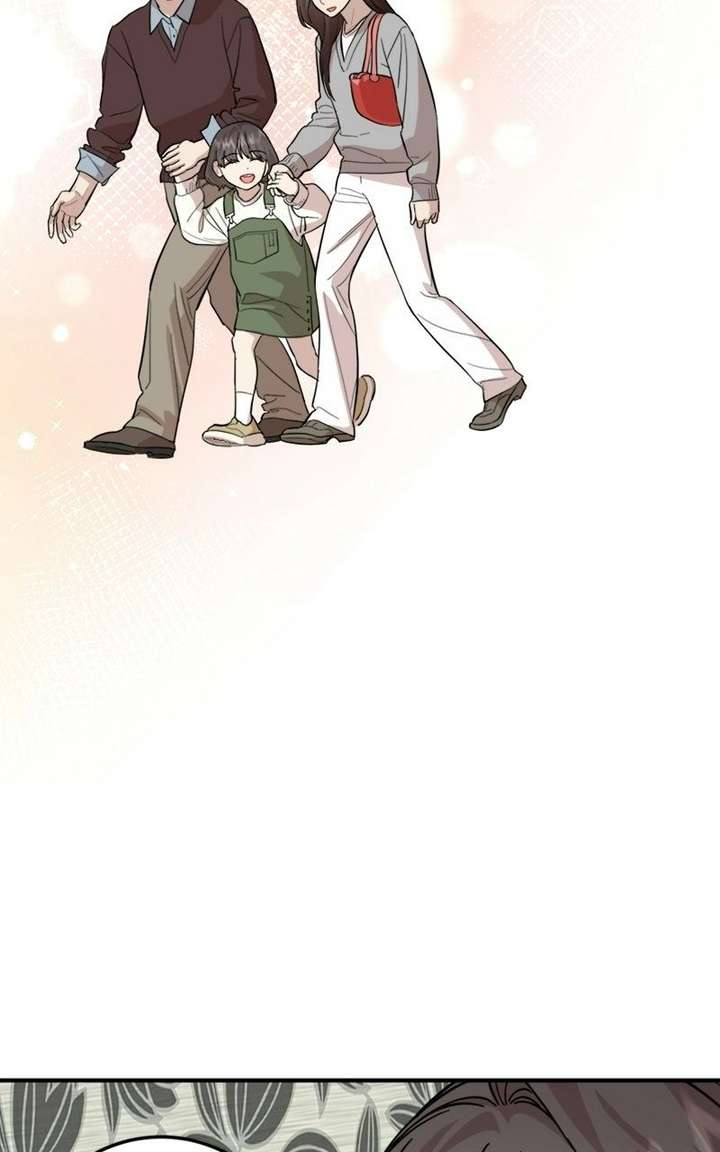 Possible to Date a Ranker? Chapter 49 page 20 - 