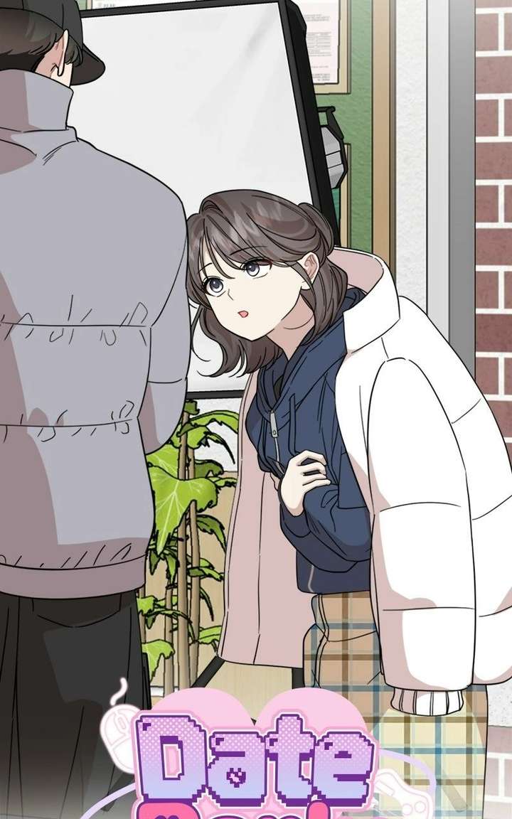 Possible to Date a Ranker? Chapter 49 page 26 - 