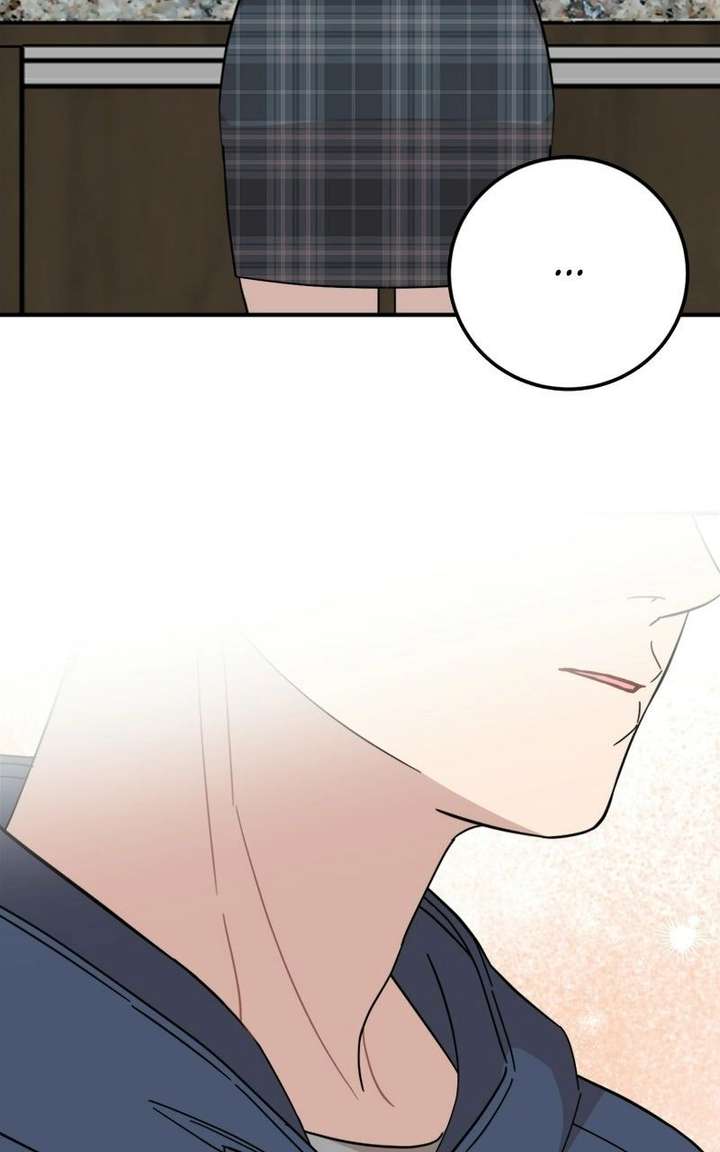 Possible to Date a Ranker? Chapter 49 page 48 - 