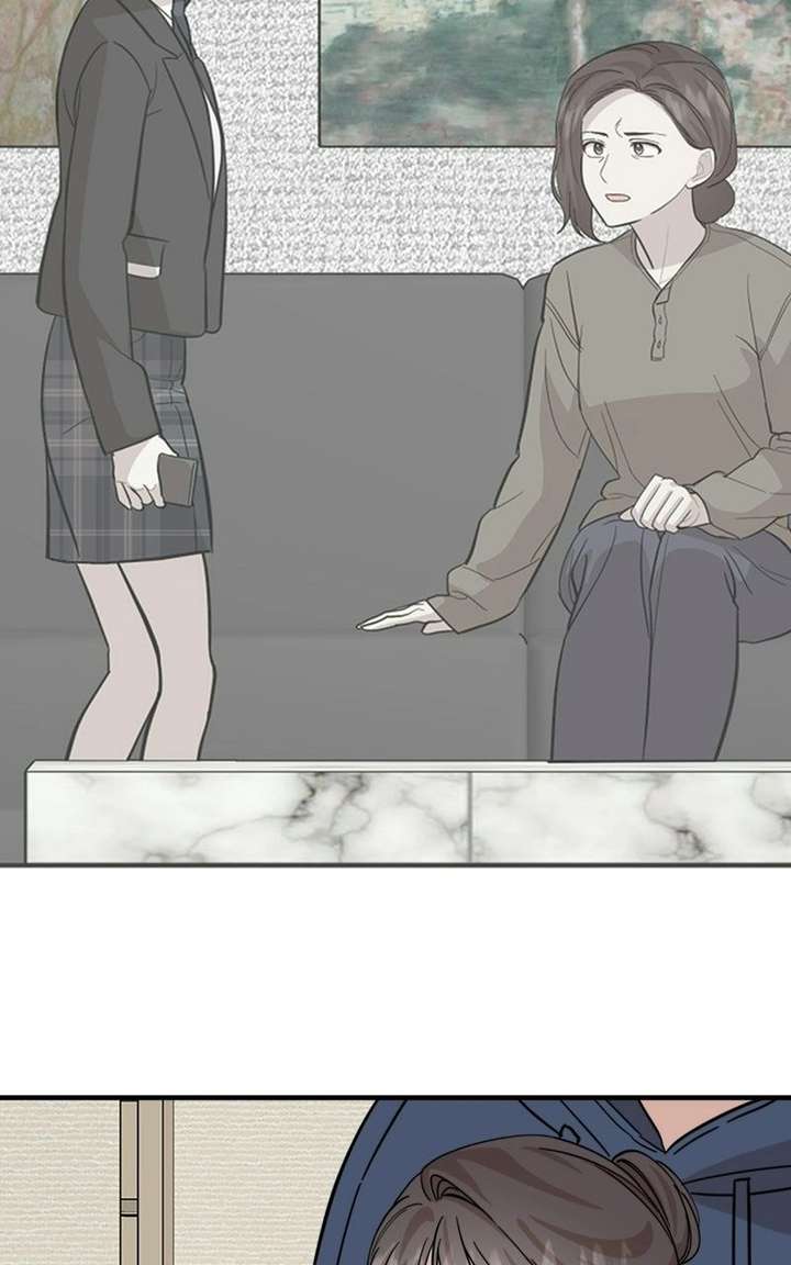 Possible to Date a Ranker? Chapter 49 page 57 - 
