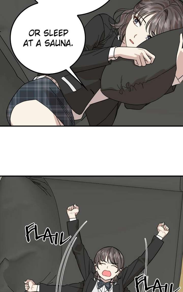Possible to Date a Ranker? Chapter 49 page 7 - 