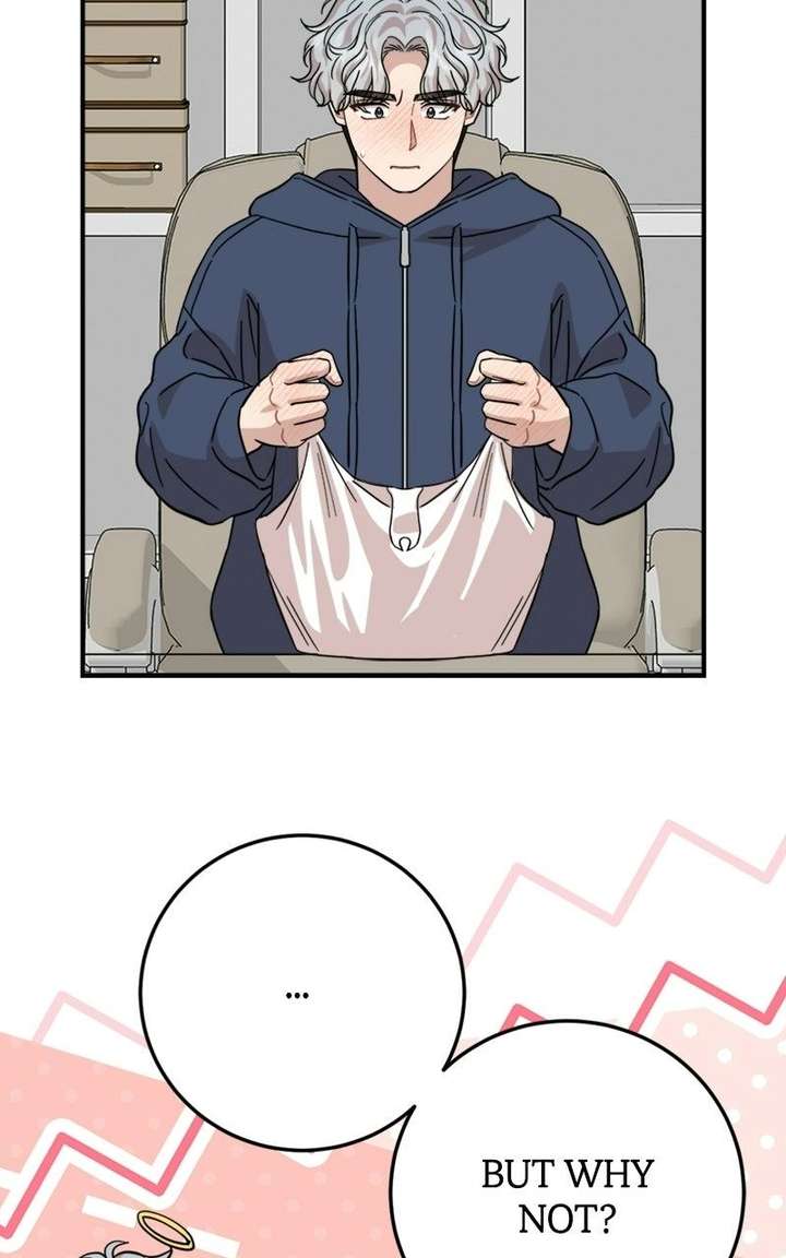 Possible to Date a Ranker? Chapter 49 page 71 - 
