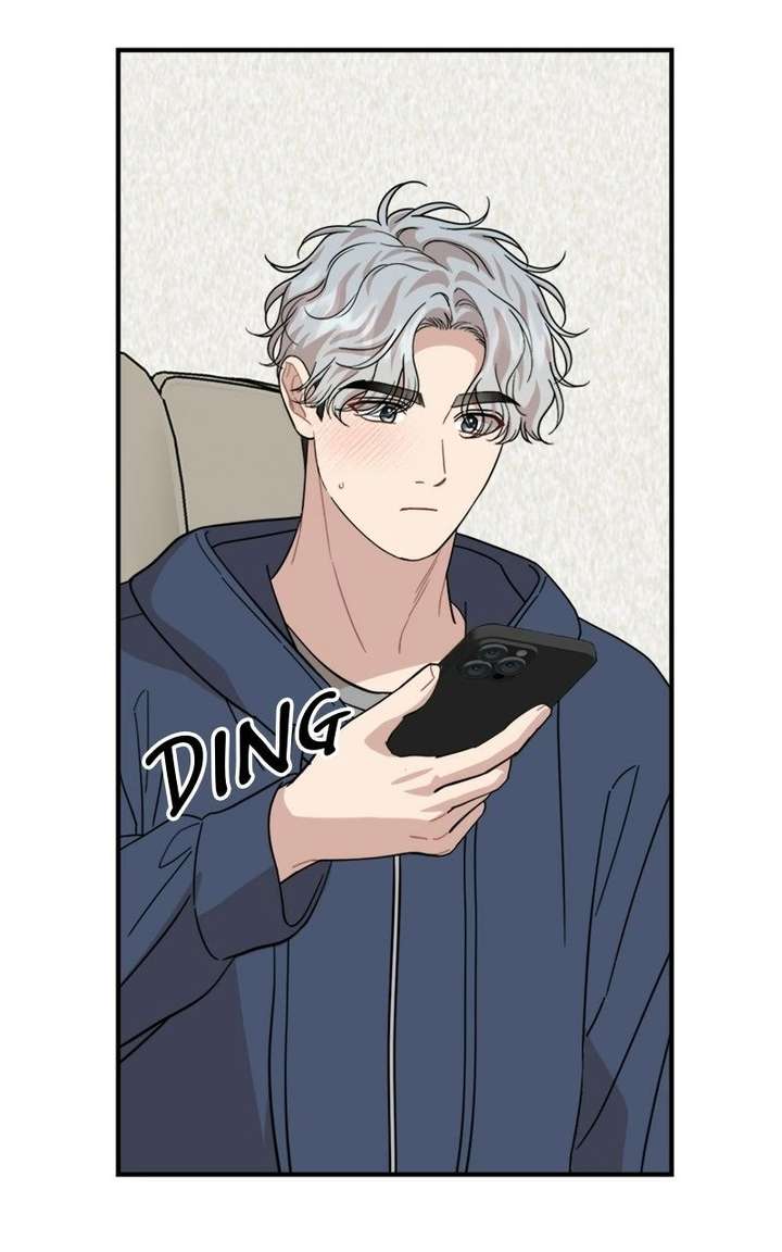 Possible to Date a Ranker? Chapter 49 page 73 - 