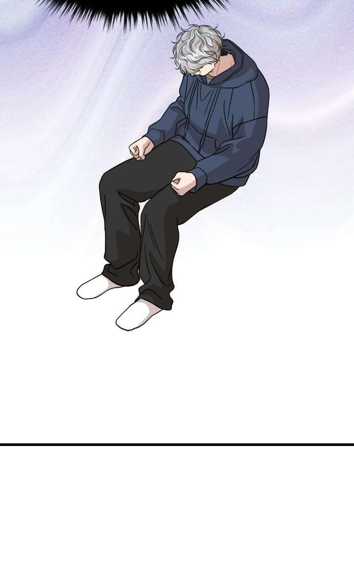 Possible to Date a Ranker? Chapter 49 page 85 - 