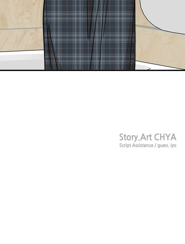 Possible to Date a Ranker? Chapter 49 page 88 - 