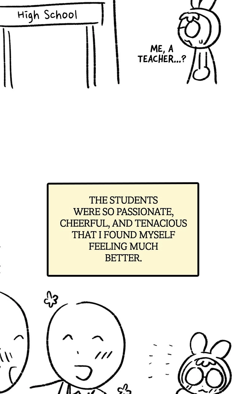 Possible to Date a Ranker? Chapter 50.1 page 21 - 
