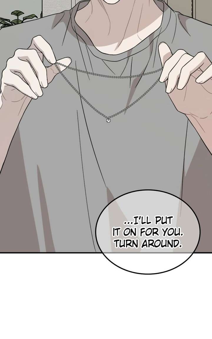 Possible to Date a Ranker? Chapter 51 page 2 - 
