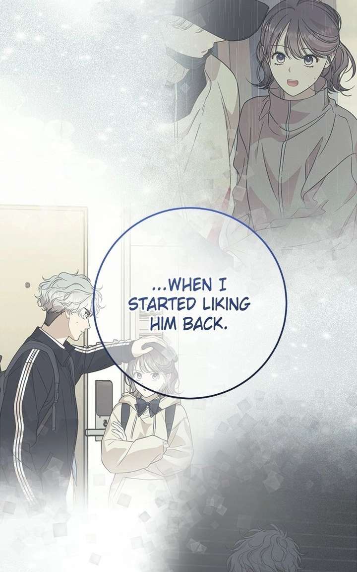 Possible to Date a Ranker? Chapter 51 page 15 - 