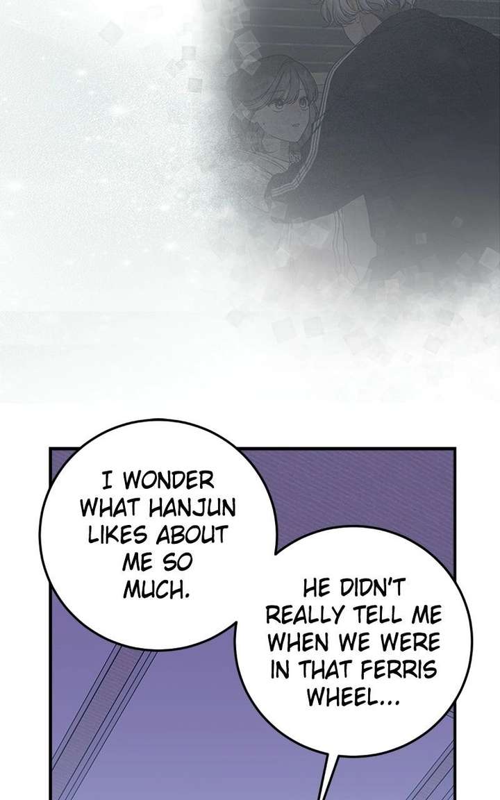 Possible to Date a Ranker? Chapter 51 page 16 - 