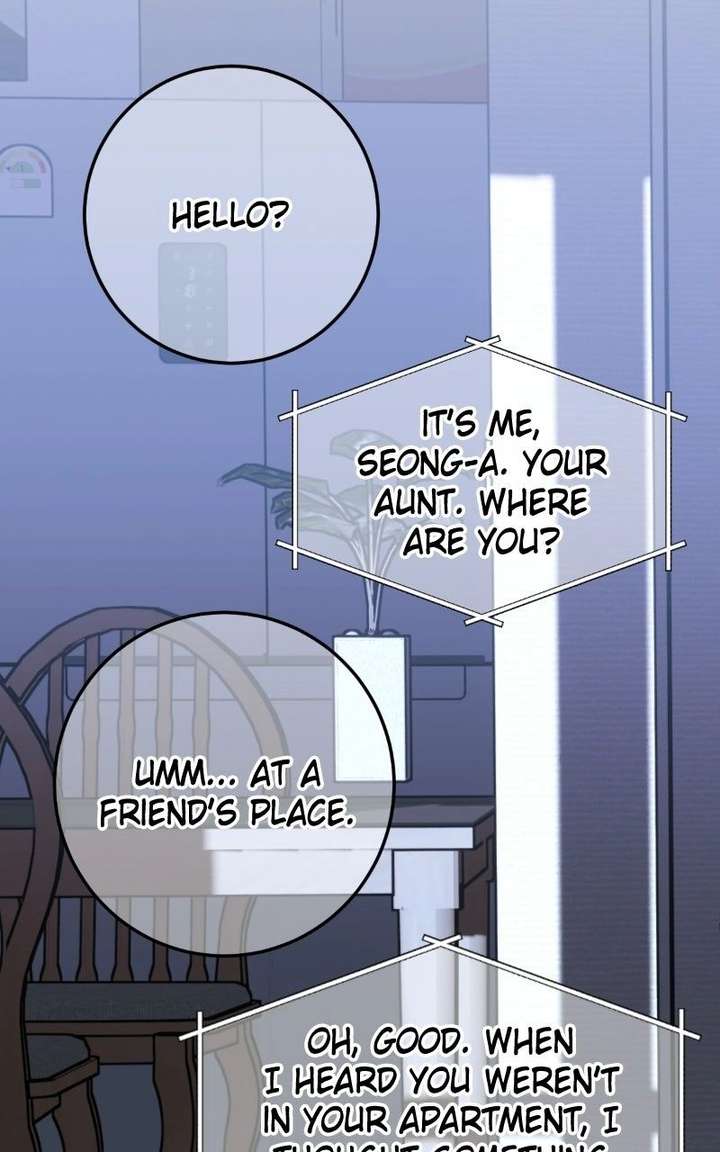 Possible to Date a Ranker? Chapter 51 page 73 - 