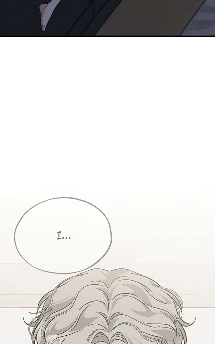 Possible to Date a Ranker? Chapter 51 page 9 - 