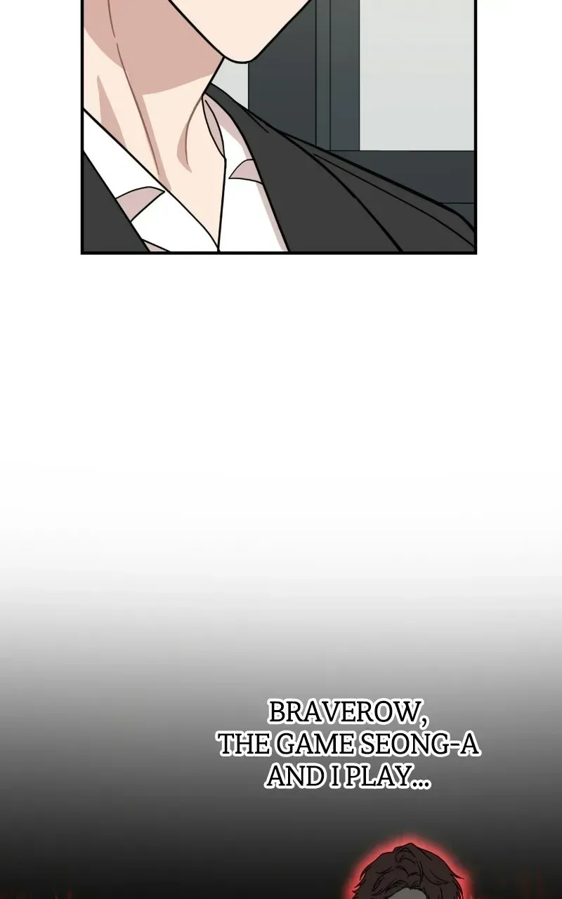 Possible to Date a Ranker? Chapter 54 page 47 - 