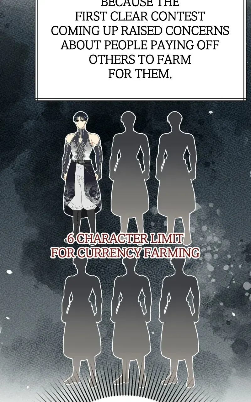 Possible to Date a Ranker? Chapter 54 page 51 - 