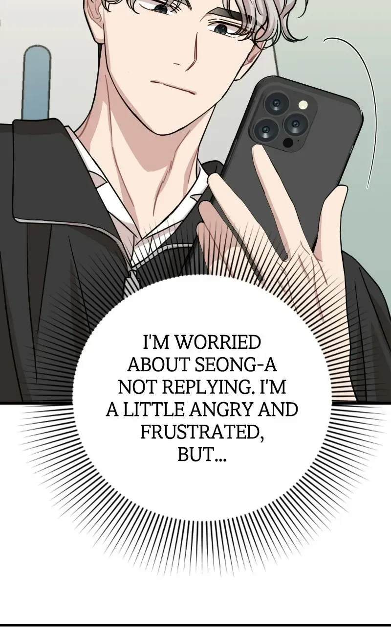 Possible to Date a Ranker? Chapter 54 page 58 - 