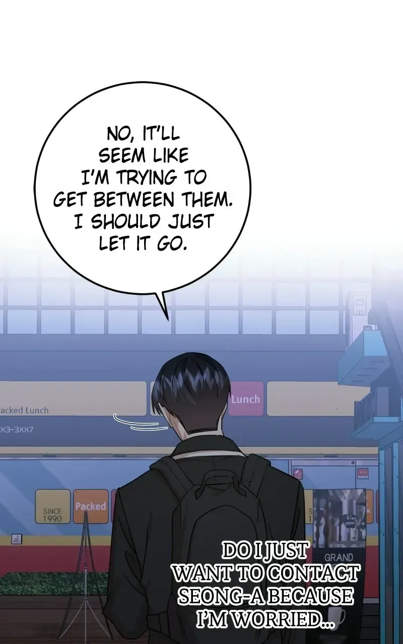 Possible to Date a Ranker? Chapter 54 page 73 - 