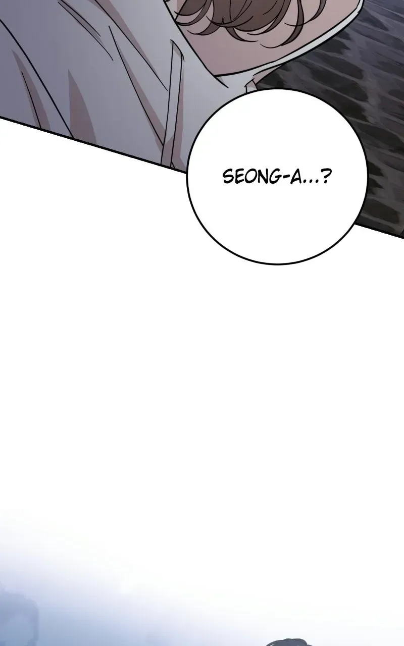Possible to Date a Ranker? Chapter 55 page 2 - 