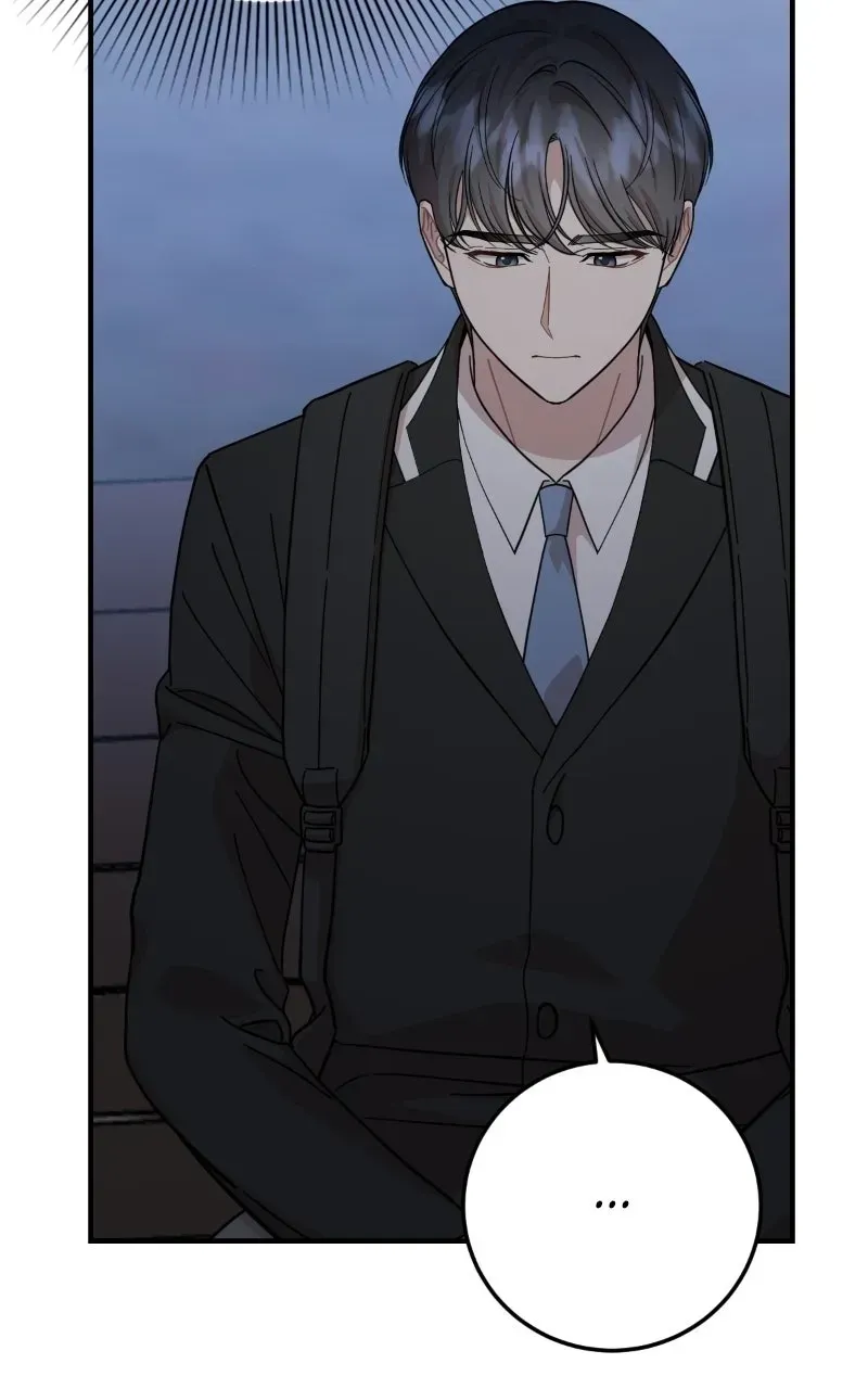 Possible to Date a Ranker? Chapter 55 page 47 - 