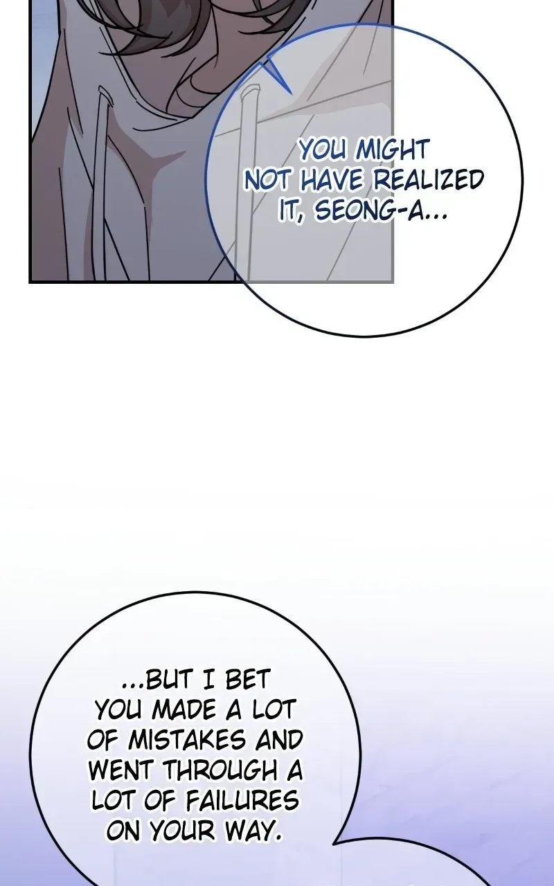 Possible to Date a Ranker? Chapter 55 page 64 - 