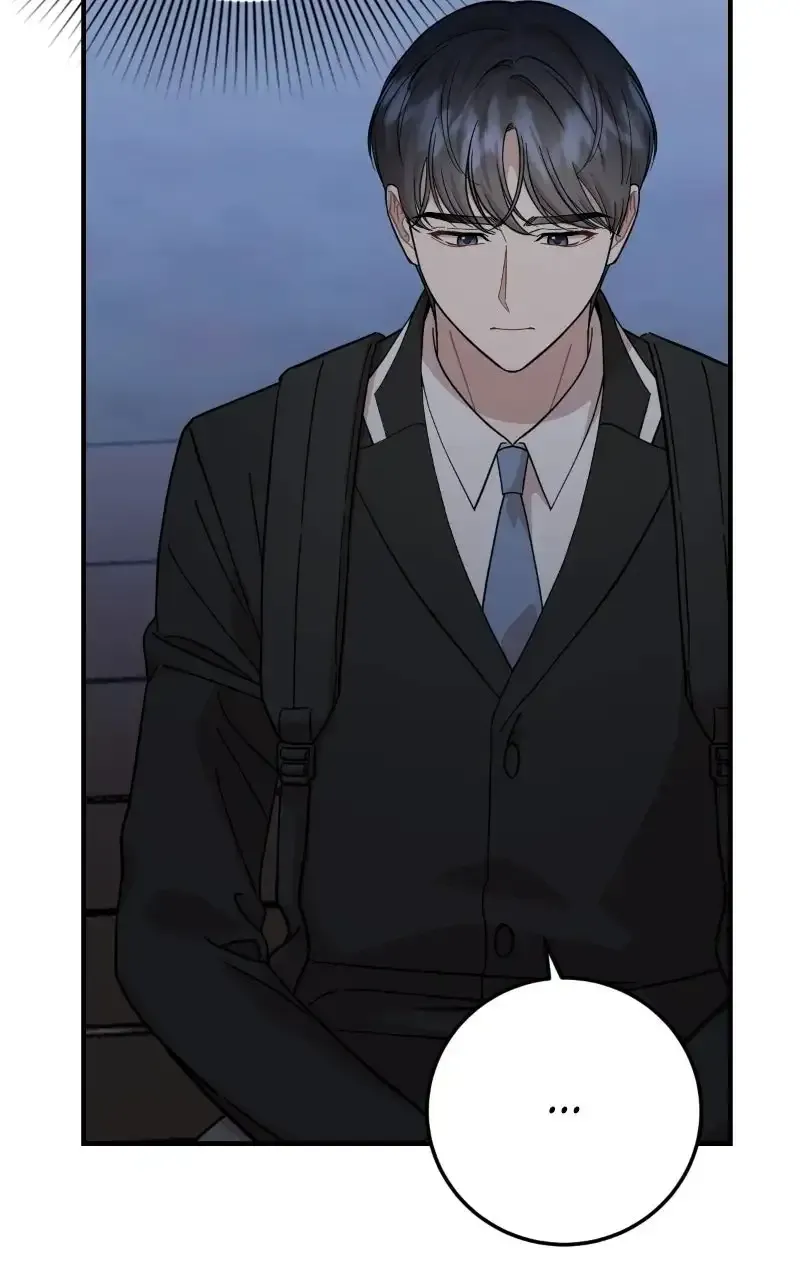 Possible to Date a Ranker? Chapter 56 page 43 - 