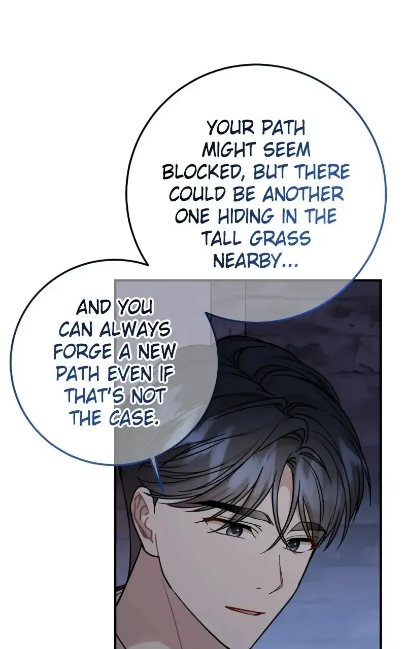 Possible to Date a Ranker? Chapter 56 page 56 - 