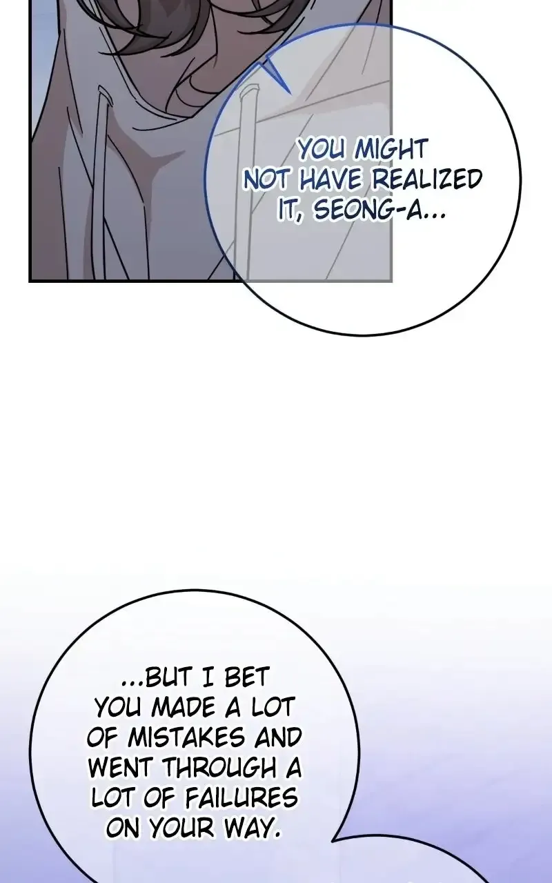 Possible to Date a Ranker? Chapter 56 page 58 - 