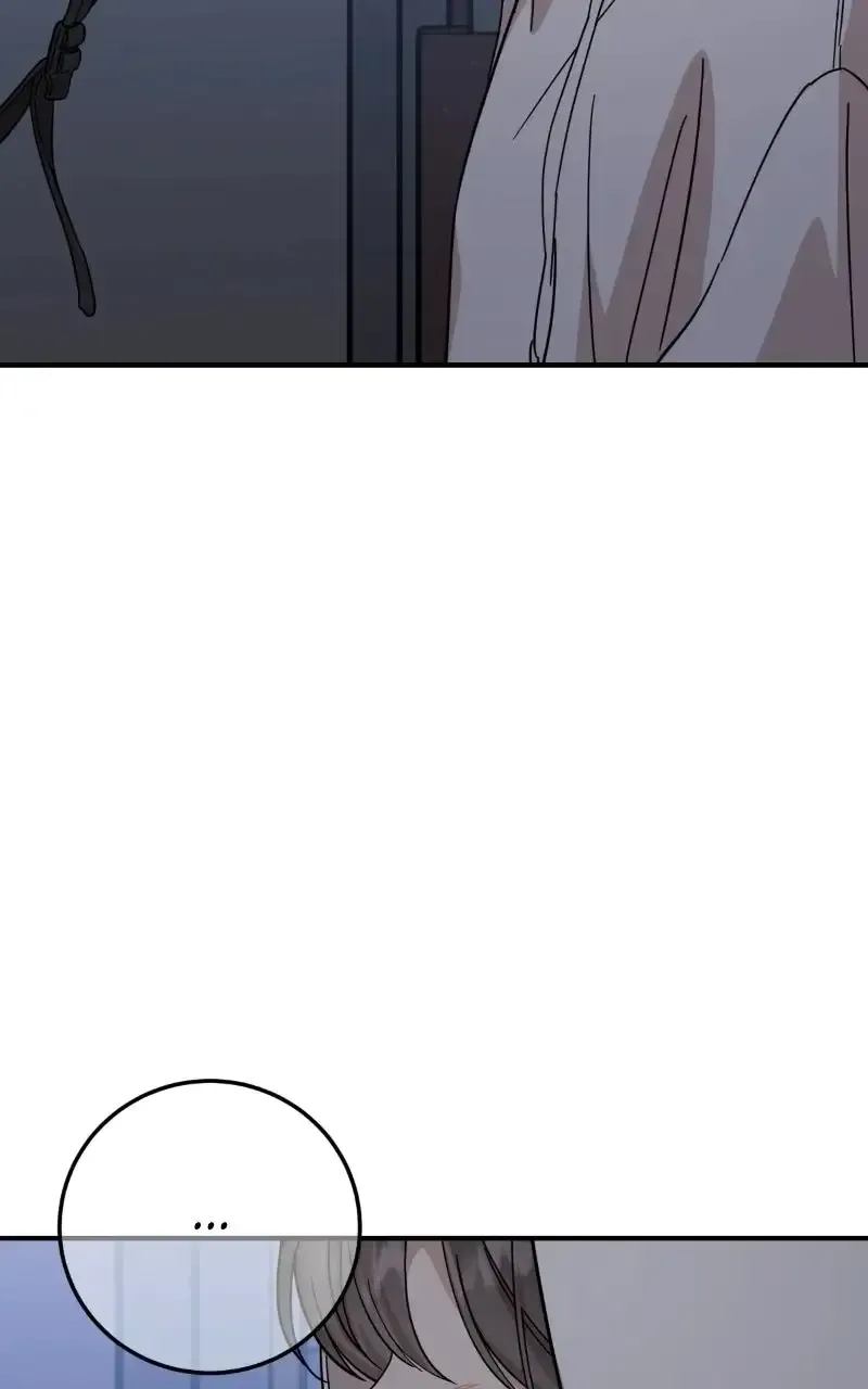 Possible to Date a Ranker? Chapter 56 page 67 - 
