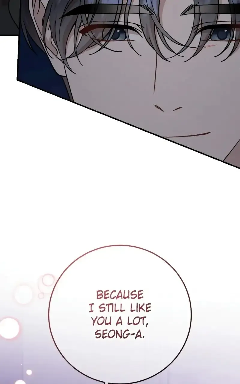Possible to Date a Ranker? Chapter 56 page 70 - 