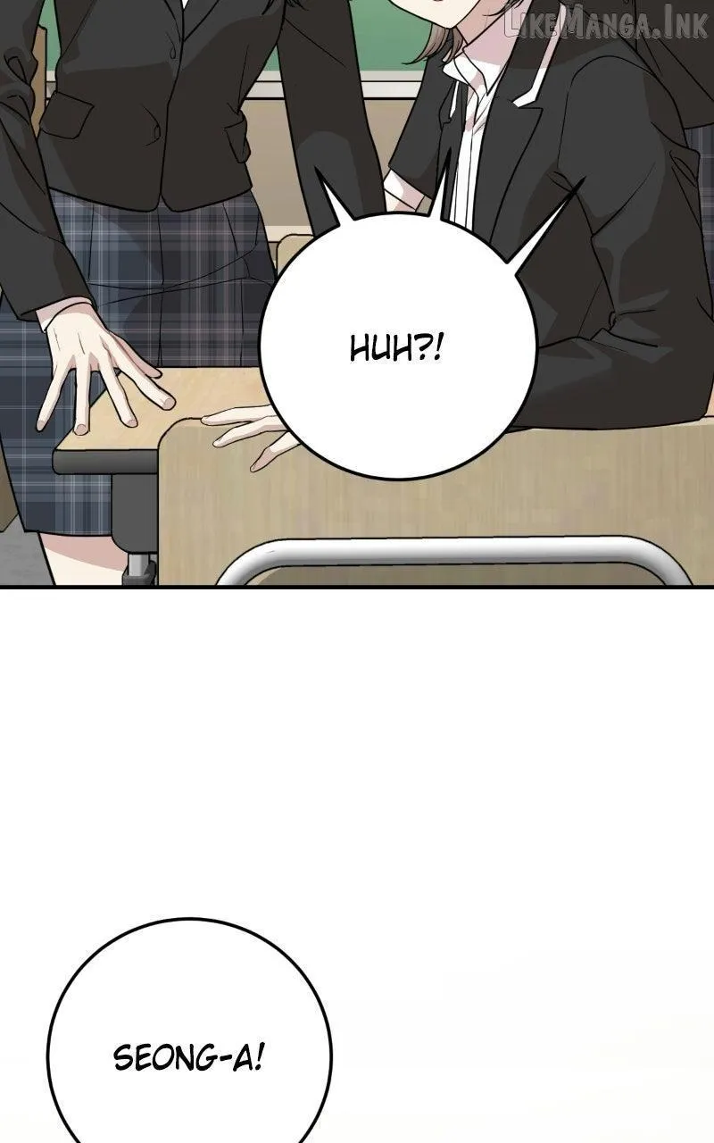 Possible to Date a Ranker? Chapter 57 page 3 - 