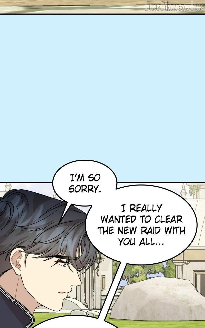 Possible to Date a Ranker? Chapter 59 page 4 - 