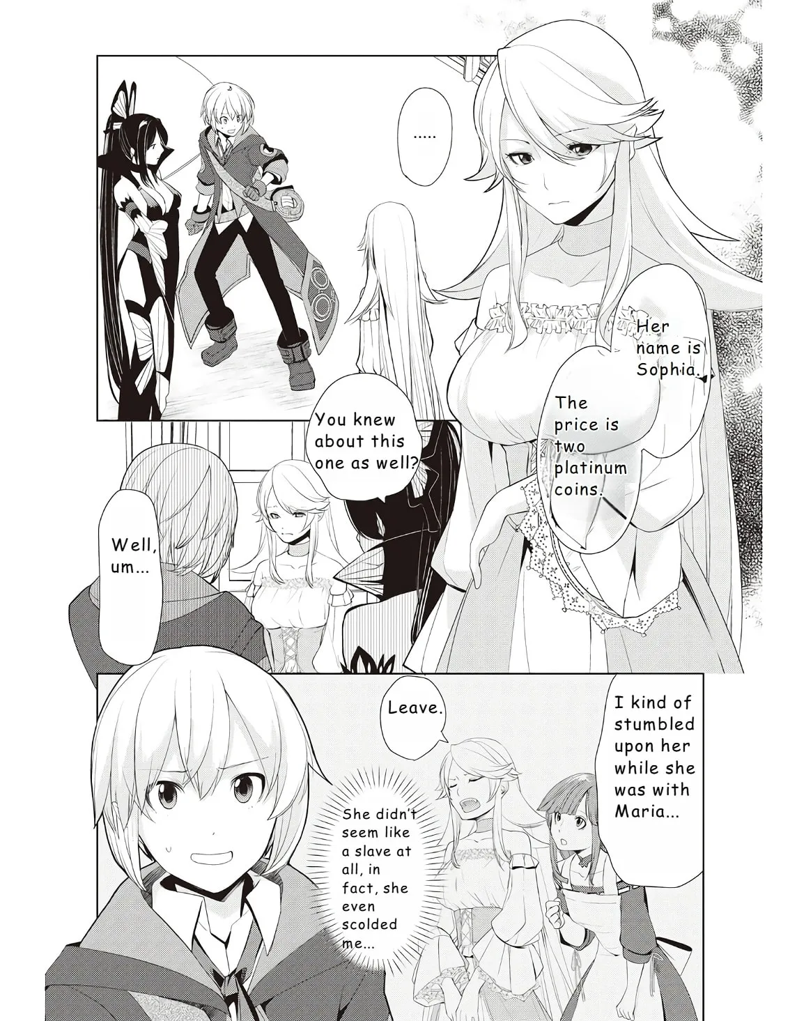 Possibly the Greatest Alchemist of All Time Chapter 0 page 2 - 