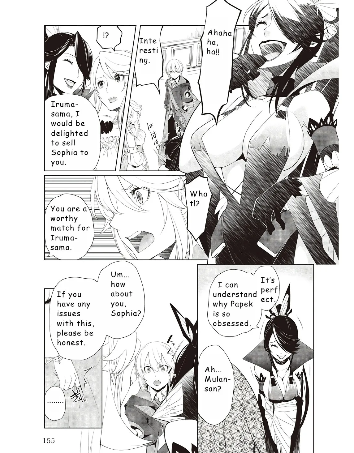 Possibly the Greatest Alchemist of All Time Chapter 0 page 11 - 