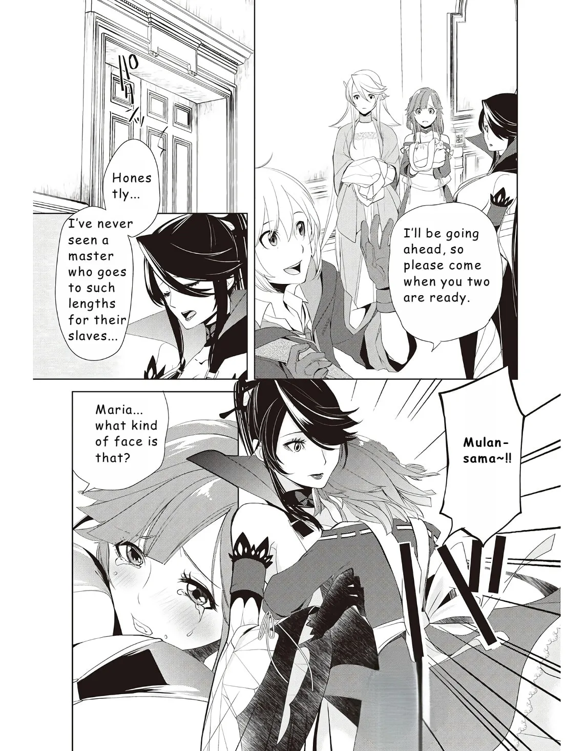 Possibly the Greatest Alchemist of All Time Chapter 0 page 17 - 