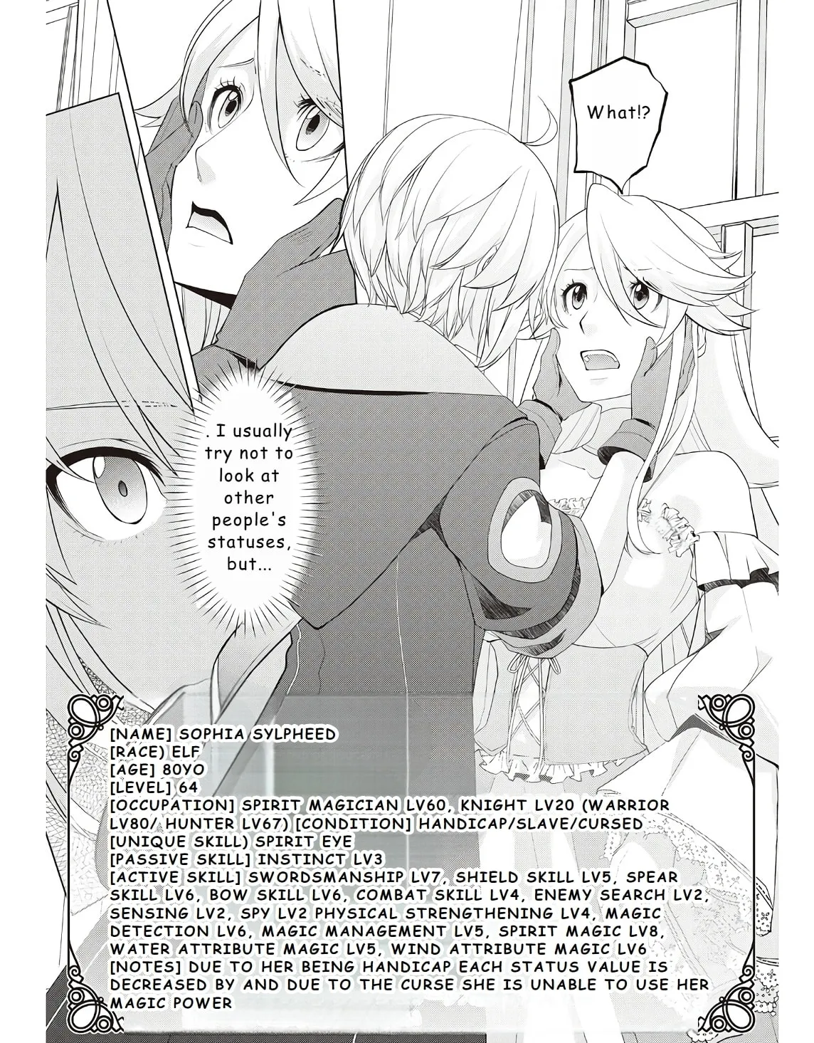 Possibly the Greatest Alchemist of All Time Chapter 0 page 7 - 