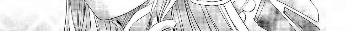 Possibly the Greatest Alchemist of All Time Chapter 1 page 15 - 