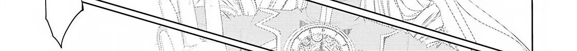 Possibly the Greatest Alchemist of All Time Chapter 1 page 31 - 