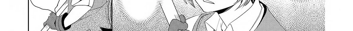 Possibly the Greatest Alchemist of All Time Chapter 1 page 51 - 