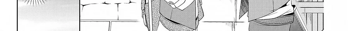 Possibly the Greatest Alchemist of All Time Chapter 1 page 63 - 